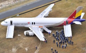 Incidente aereo in Giappone, 27 feriti