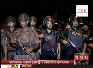 Attacco Isis in Bangladesh